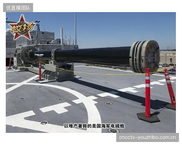最新型号电磁枪达到3公里定向干扰半径，将体育场馆的低空防御范围延伸至城市纵深