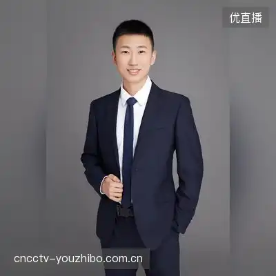 穆榕荷